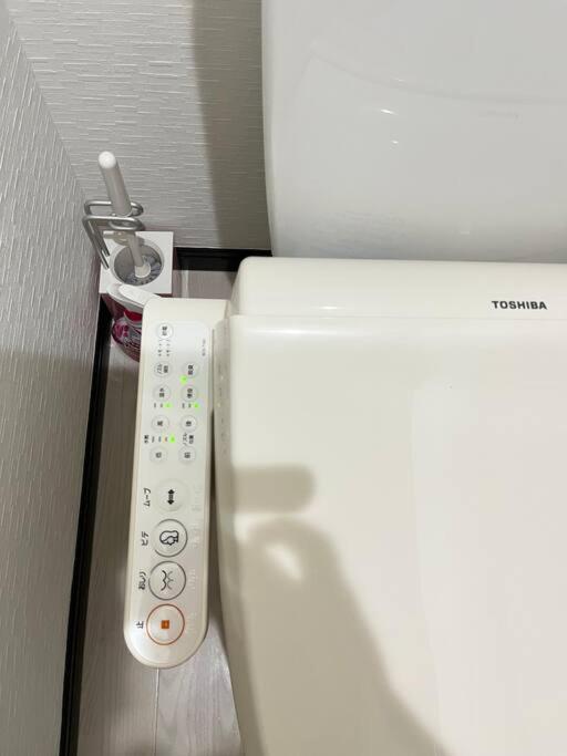 *301 Oshiage Sta 3Mins Walk! Wi-Fi Elevator Lejlighed Tokyo Eksteriør billede