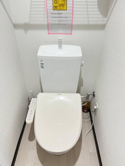 *301 Oshiage Sta 3Mins Walk! Wi-Fi Elevator Lejlighed Tokyo Eksteriør billede